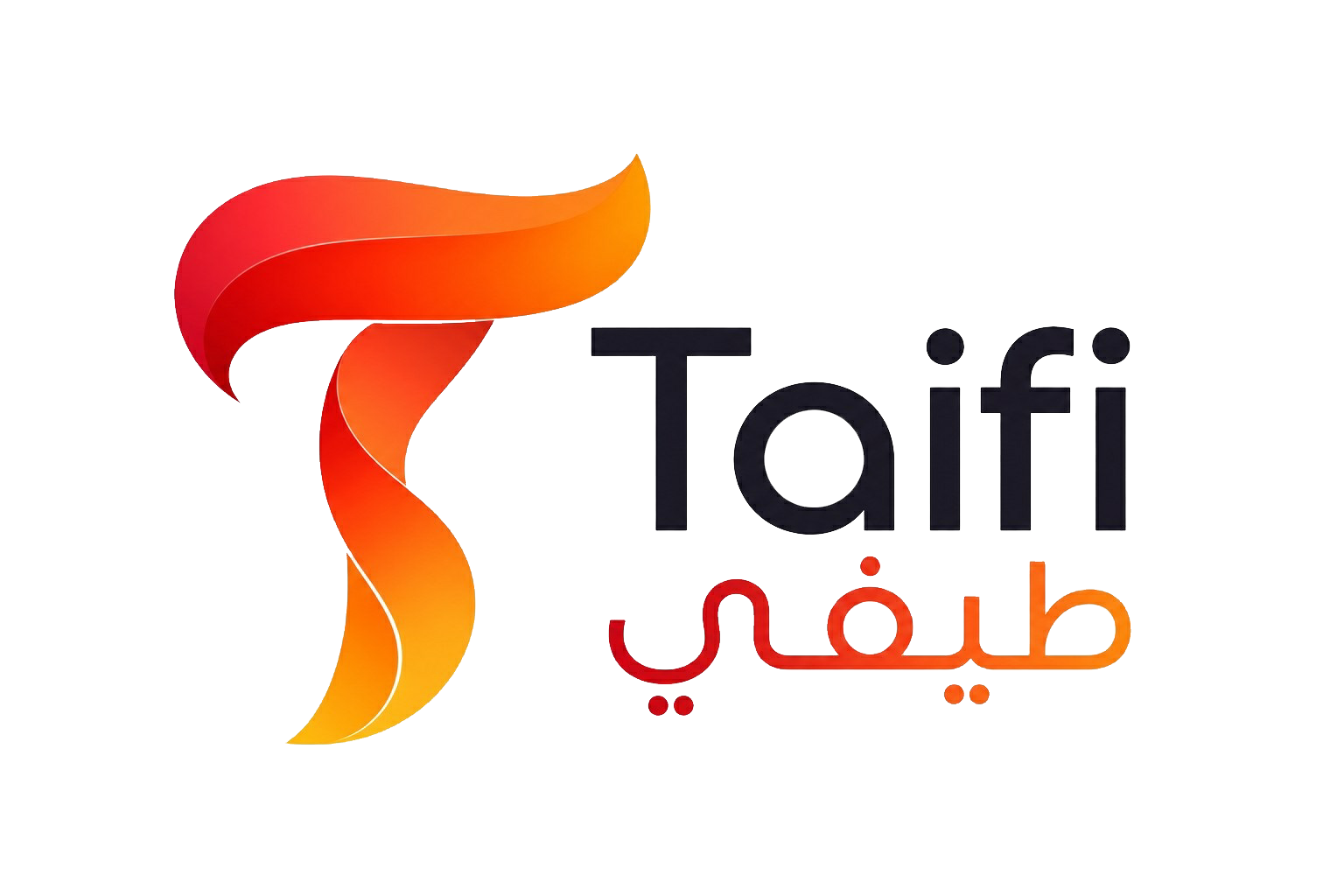 طيفي